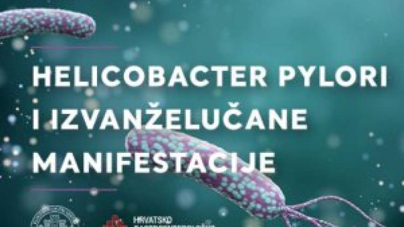 Simpozij Helicobacter pylori i izvanželučane manifestacije